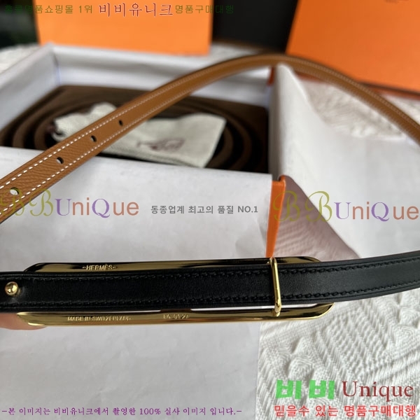 #�����޽� ��Ʈ 170476-2 �� 1.3cm