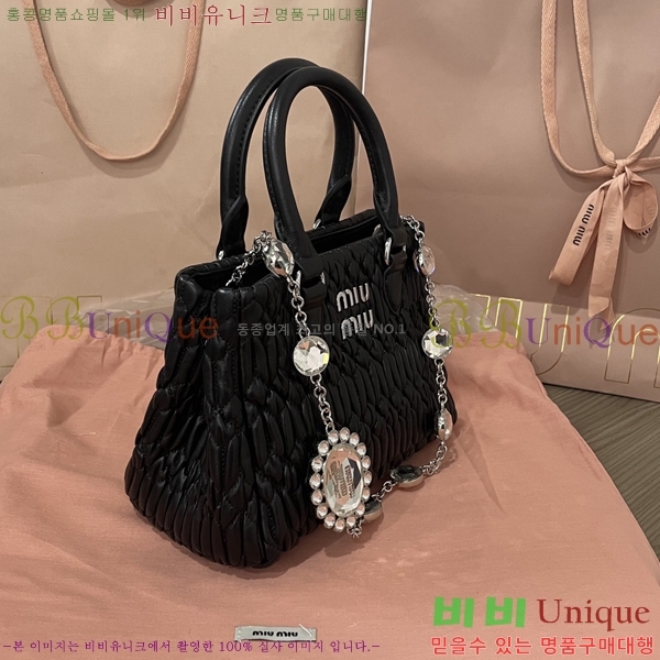 #�̿�̿� ũ����Ż Ŭ���� ��Ʈ������ 5BA251-504