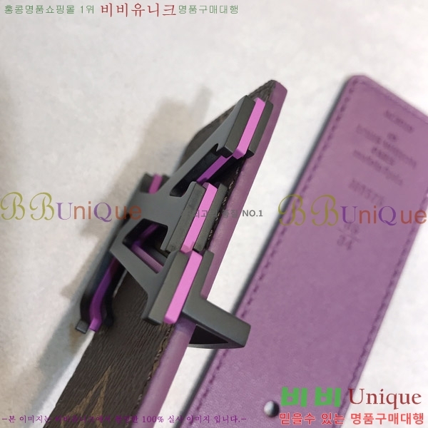 #���̺��� ��Ʈ L888754-3 �� 4cm