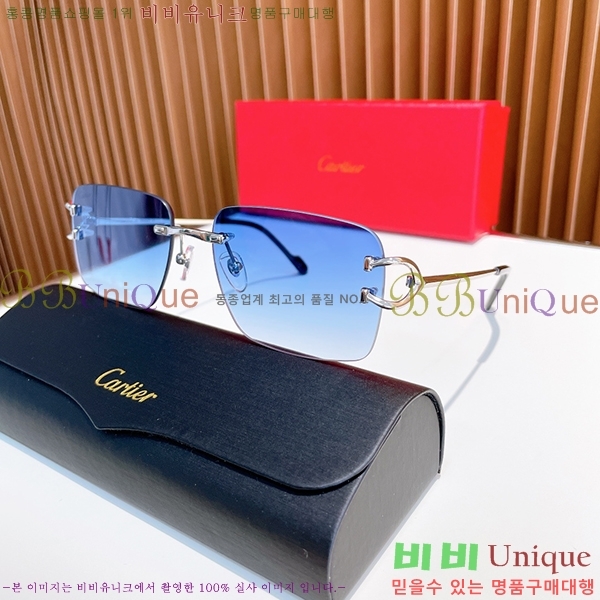 ��쿡 �Ȱ� �������� CR288607-4