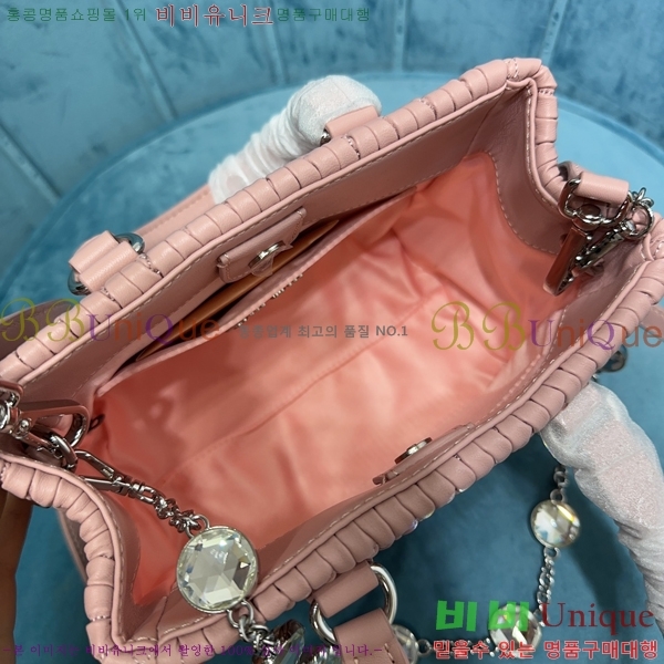 #�̿�̿� ũ����Ż Ŭ���� ��Ʈ������ 5BA251-501