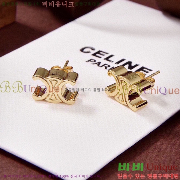 ������ �Ͱ��� C5009555-3