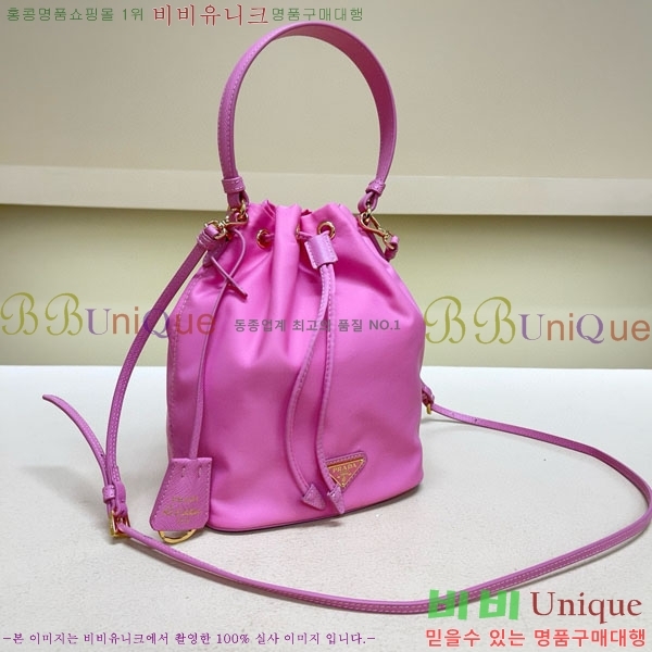 #����� �̴� ��� ��Ŷ�� 1BE067-202 ������- 215�����롽