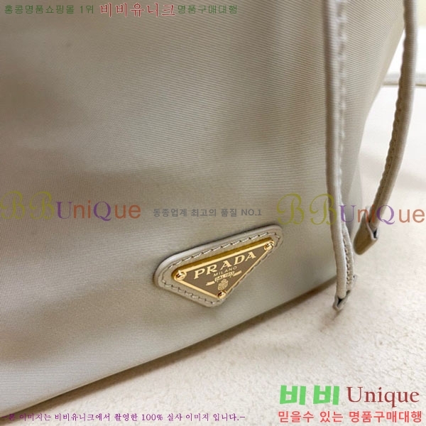 #����� �̴� ��� ��Ŷ�� 1BE067-205 ������- 215�����롽