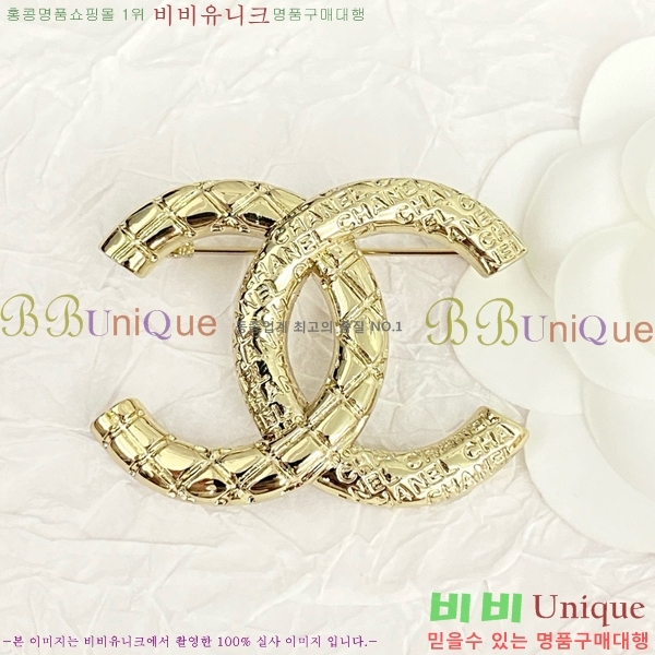 ���� ���ġ CH887742-2