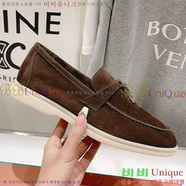 �η��ǾƳ� ��� ���� ��ũ ���� LP452419-2 ��������