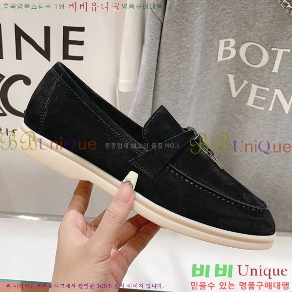 �η��ǾƳ� ��� ���� ��ũ ���� LP452419-3 ��������