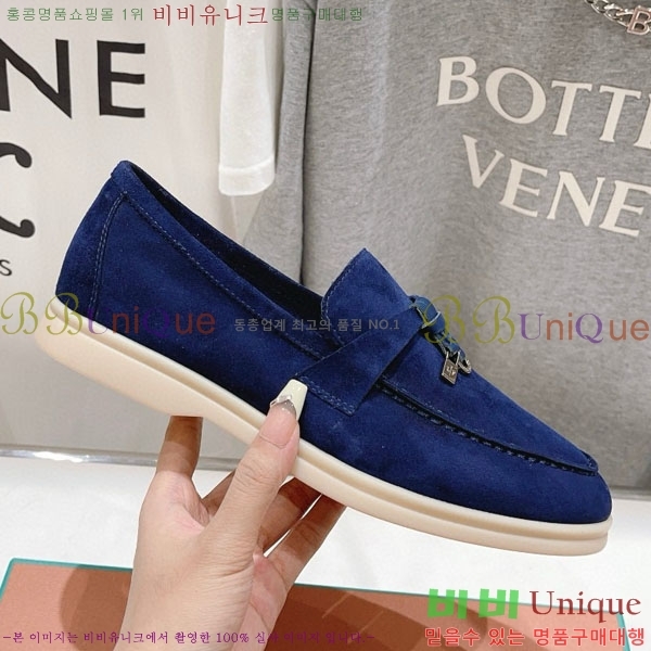 �η��ǾƳ� ��� ���� ��ũ ���� LP452419-8��������