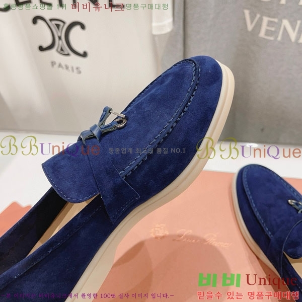 �η��ǾƳ� ��� ���� ��ũ ���� LP452419-8��������