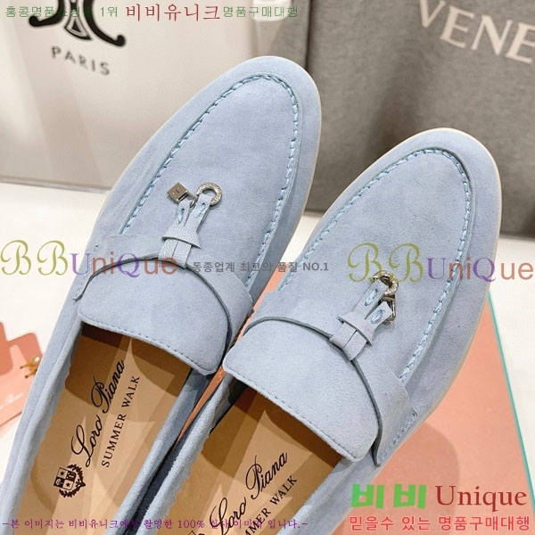 �η��ǾƳ� ��� ���� ��ũ ���� LP452419-5��������