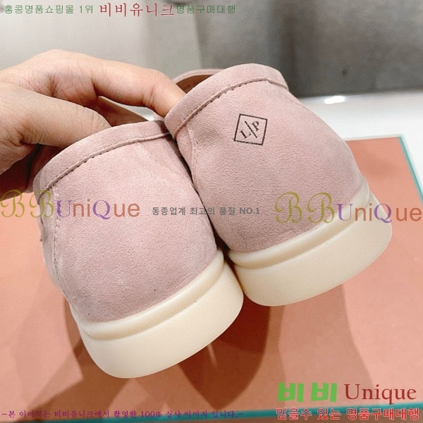 �η��ǾƳ� ��� ���� ��ũ ���� LP452419- 6 ��������