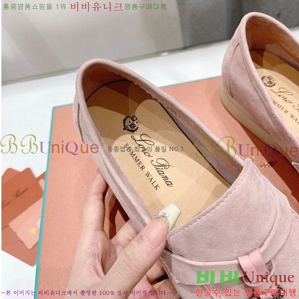 �η��ǾƳ� ��� ���� ��ũ ���� LP452419- 6 ��������