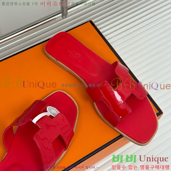 �����޽� ���� ���� ���̴�Ʈ 32HE243431-4