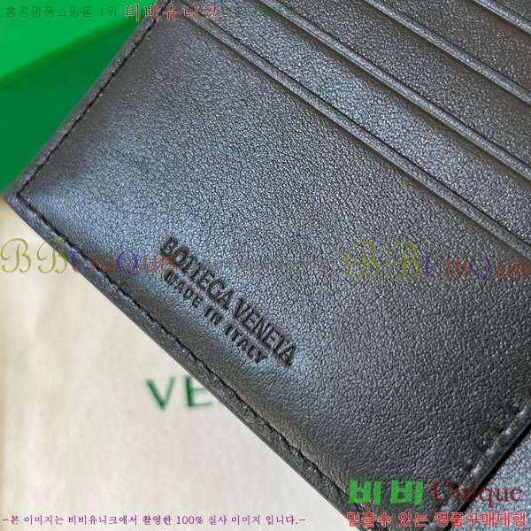 #���װ�����Ÿ ��Ʈ��ġ���� ������ 743211-1