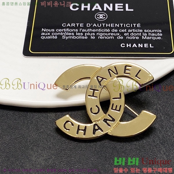 ���� ���ġ CY688575