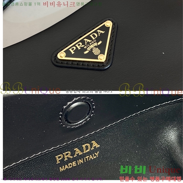 #����� �̵� ���� �ڵ�� 1BA421-1