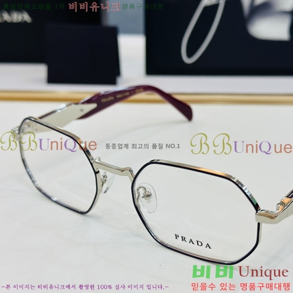 ����� �Ȱ� P5011311-1 