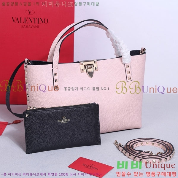 #�߷�Ƽ�� �����͵� ���۹� ���� 8W22042-605