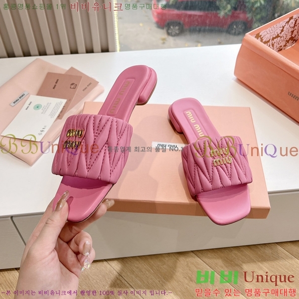 ���� �̿�̿� ���� 30MU2432725-5