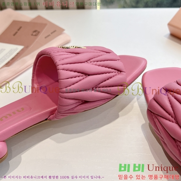 ���� �̿�̿� ���� 30MU2432725-5