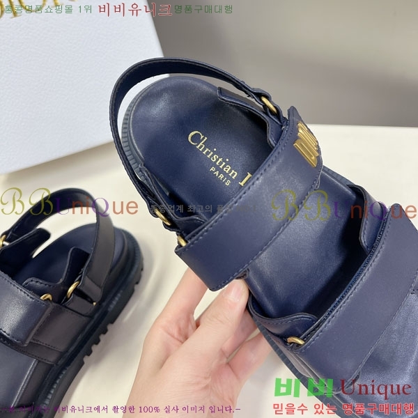 ��� ��Ʈ ���� 28D243921-4