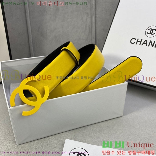 #���� ���� ��Ʈ C2011317-5 �� 3CM