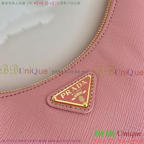 #����� �ﰢ�ΰ� ȣ���� �̴� 1BC204B-636