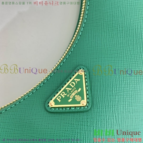 #����� �ﰢ�ΰ� ȣ���� �̴� 1BC204B-637