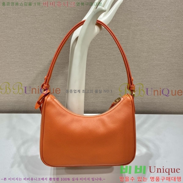 #����� �ﰢ�ΰ� ȣ���� �̴� 1BC204B-638