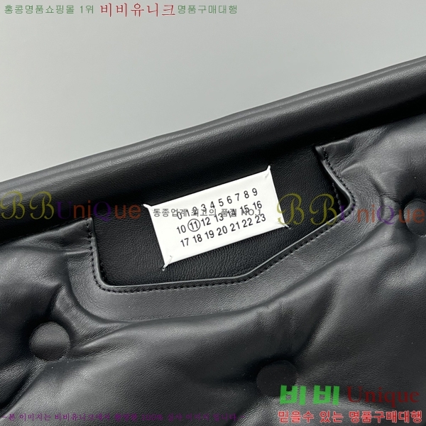 #�������������� �۷� ���� �޽����� ���� E688108-1