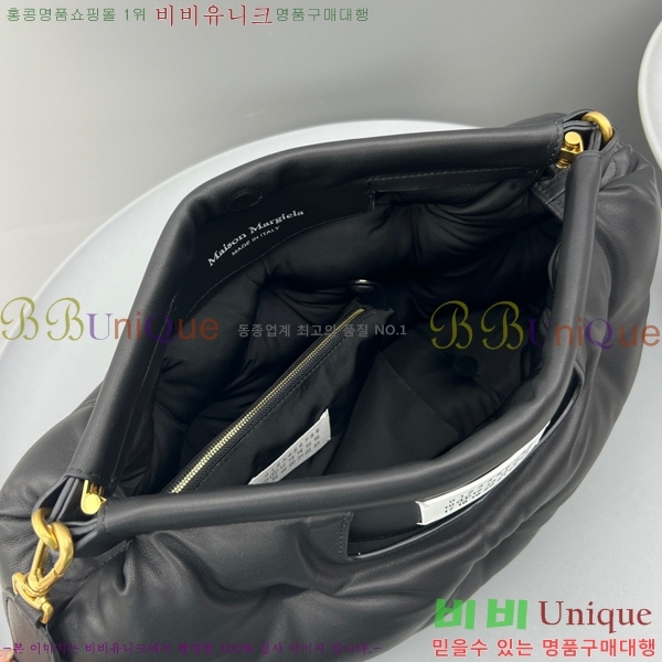 #�������������� �۷� ���� �޽����� ���� E688108-2