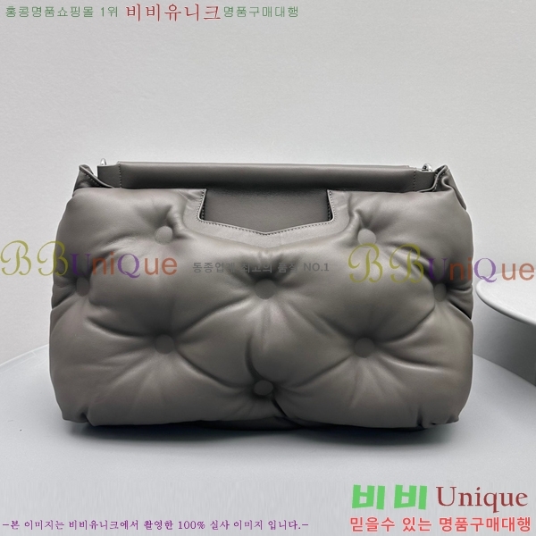 #�������������� �۷� ���� �޽����� ���� E688108-3