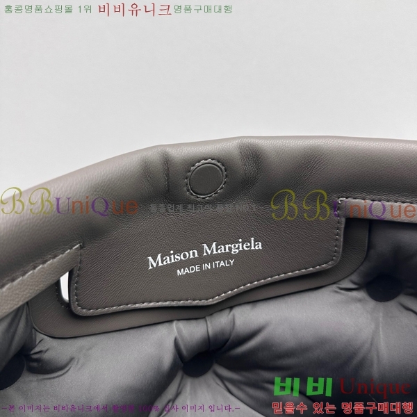 #�������������� �۷� ���� �޽����� ���� E688108-3