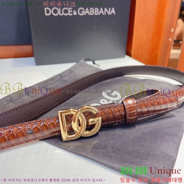 #��ü�ذ��ٳ� ���� ��Ʈ G2011316-6 �� 1.5CM