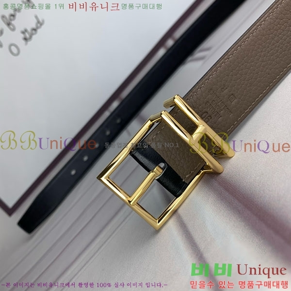 #�����޽� ��Ʈ H2011391-7 �� 3.2cm