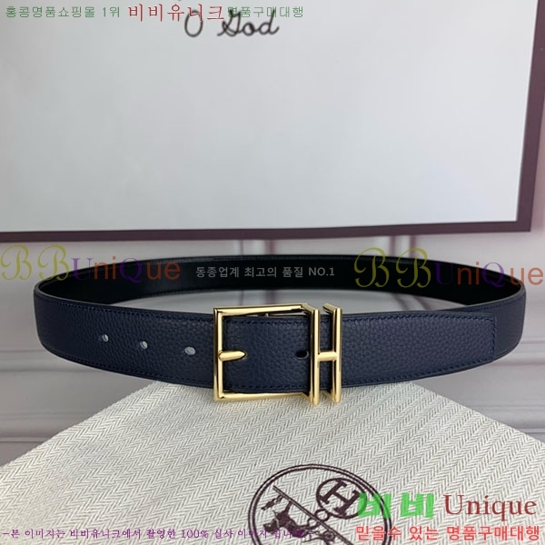 #�����޽� ��Ʈ H2011391-10 �� 3.2cm