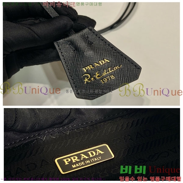 #����� �̴� ��� ��Ŷ�� 1BE067-203 ������- 215�����롽