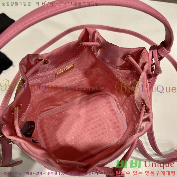 #����� �̴� ��� ��Ŷ�� 1BE067-204 ������- 215�����롽