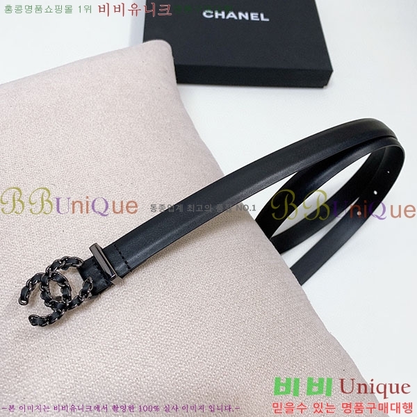 #���� ���� ��Ʈ C2011406-2 ��2cm