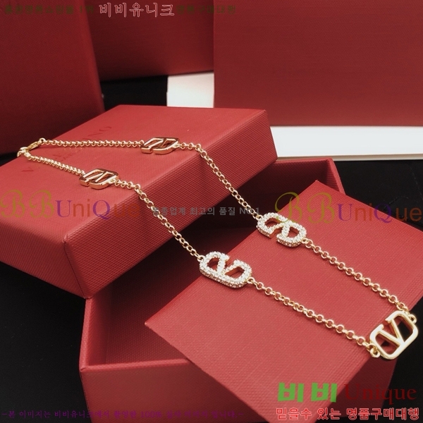 �߷�Ƽ�� ���� T50058997-6