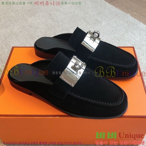 ���� �����޽� �� ���� H700249-5