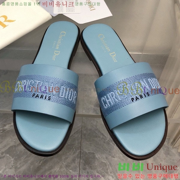 ���� ��� ���� D240039-3