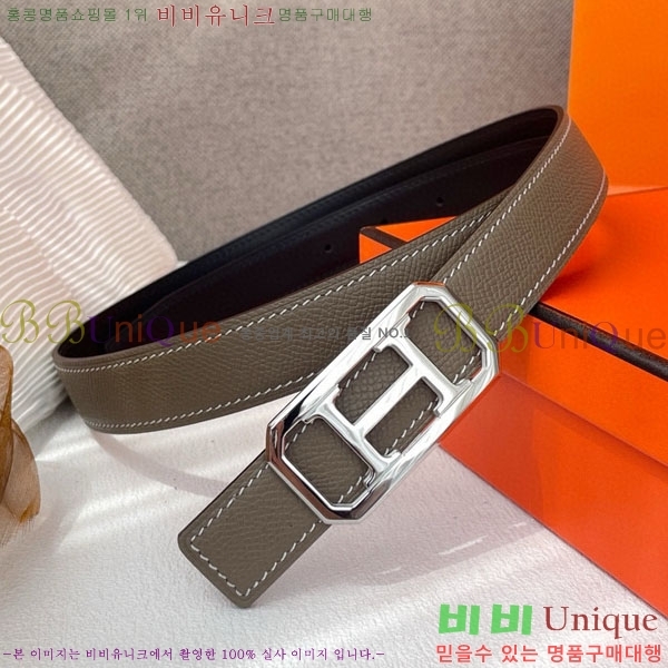 #�����޽� ��� ���� ��Ʈ H2011387-1 �� 2.4CM