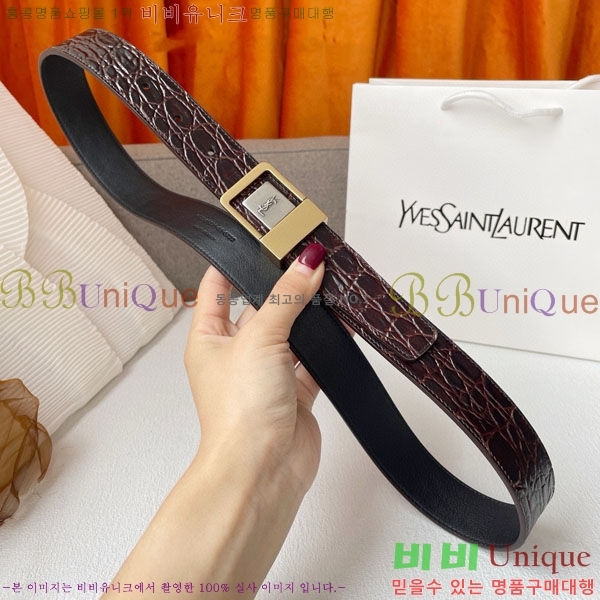 #���ζ� ���� ��Ʈ YS2011388-1 �� 3CM