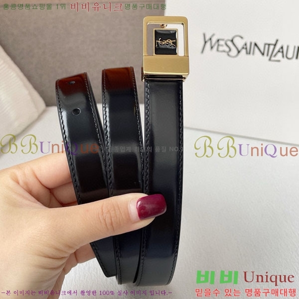 #���ζ� ���� ��Ʈ YS2011390-1 