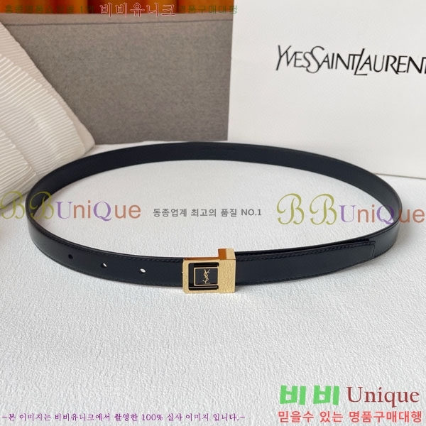 #���ζ� ���� ��Ʈ YS2011390-1 