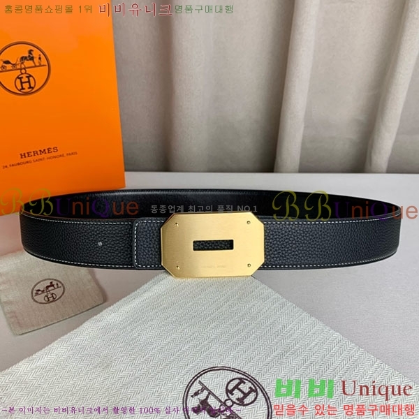 #�����޽� ��Ʈ H2011390-1 �� 3.8cm