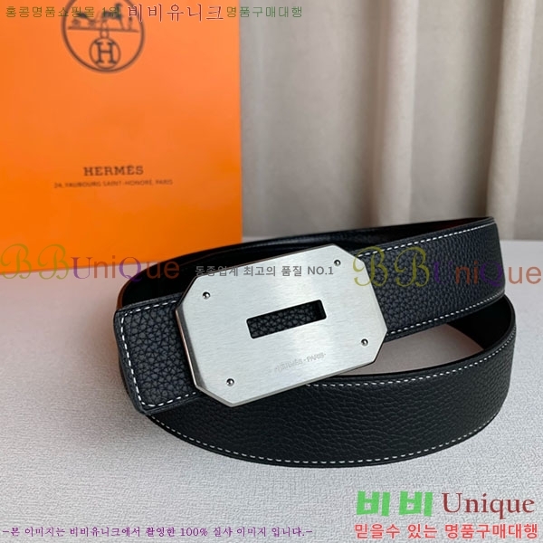 #�����޽� ��Ʈ H2011390-2 �� 3.8cm