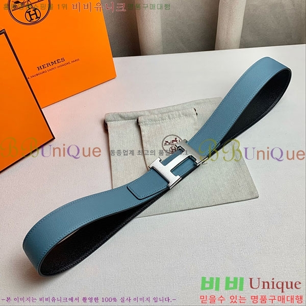 #�����޽� ��Ʈ H2011393-9 �� 3.8cm