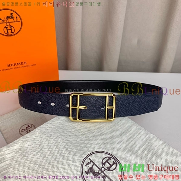 #�����޽� ��Ʈ H2011394-7 �� 3.2cm